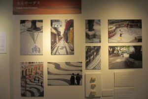 f:id:biso:20151225072100j:image