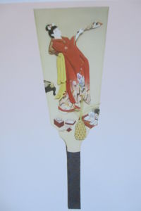 f:id:biso:20151228071436j:image