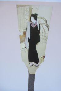 f:id:biso:20151228072213j:image