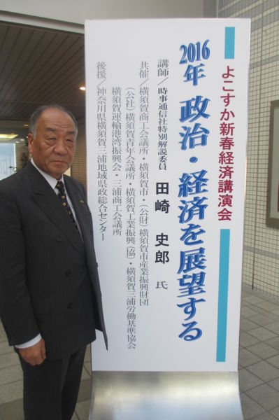 20160120072653