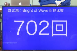 f:id:biso:20160125071340j:image
