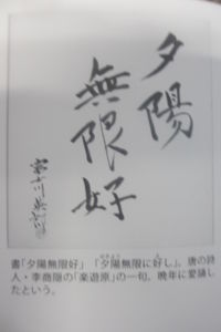 f:id:biso:20160203071533j:image