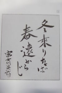 f:id:biso:20160203071625j:image