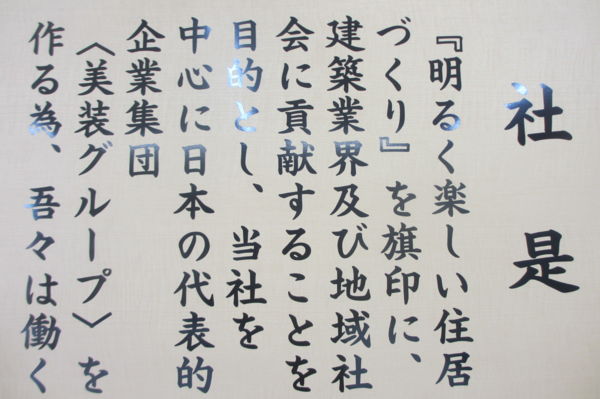 f:id:biso:20160210074110j:image