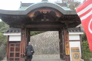 20160308071816