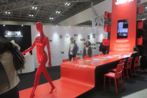 f:id:biso:20160312072827j:image