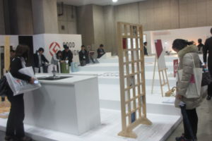 f:id:biso:20160312073019j:image