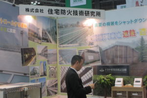 f:id:biso:20160312073041j:image