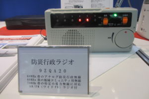 f:id:biso:20160312073428j:image