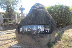 f:id:biso:20160322071947j:image