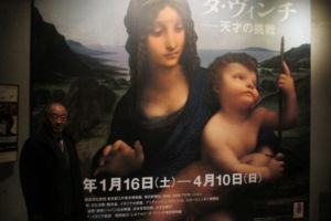 f:id:biso:20160325071212j:image f:id:biso:20160325071212j:image