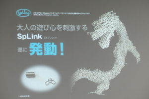 f:id:biso:20160326072513j:image