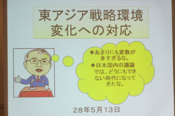 f:id:biso:20160514082146j:image