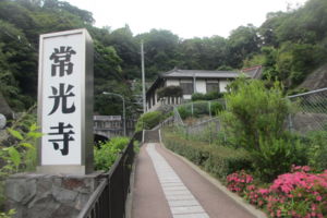 f:id:biso:20160525071852j:image