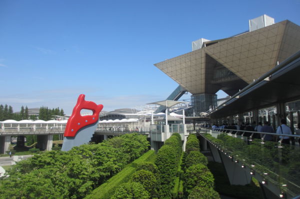 f:id:biso:20160527071335j:image