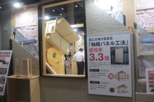 f:id:biso:20160527071532j:image