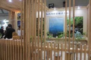 f:id:biso:20160527071547j:image