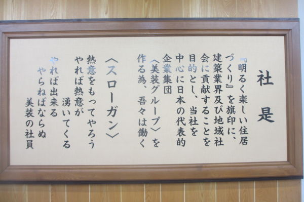 f:id:biso:20160802070828j:image