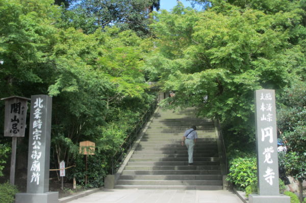 f:id:biso:20160922073027j:image
