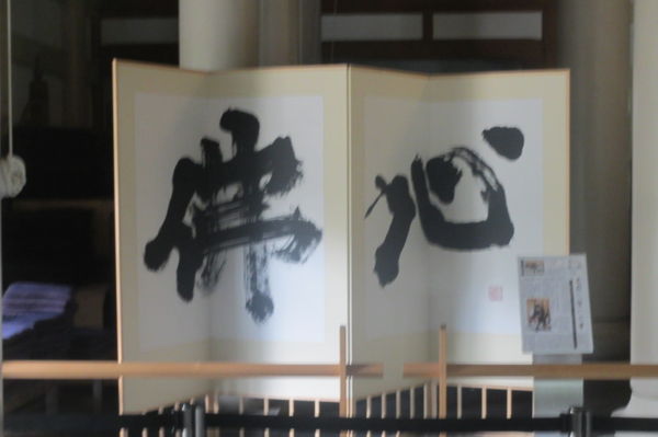 f:id:biso:20160922073213j:image