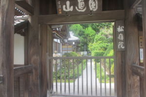 f:id:biso:20160922073435j:image