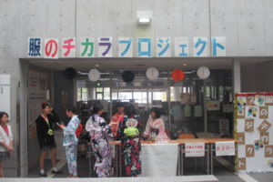 f:id:biso:20160924143812j:image