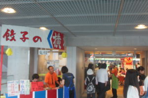 f:id:biso:20160924144042j:image