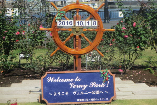 20161019070643