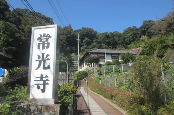 f:id:biso:20161101070210j:image