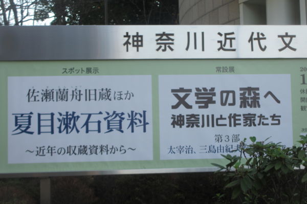 f:id:biso:20161221071045j:image