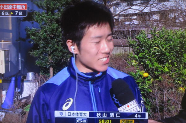 f:id:biso:20170103142706j:image