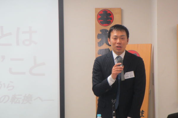 f:id:biso:20170128073010j:image