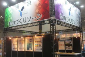 f:id:biso:20170201162745j:image