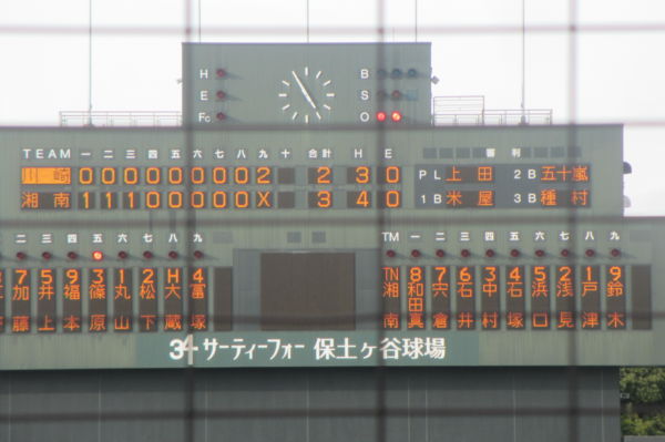 f:id:biso:20170515070834j:image