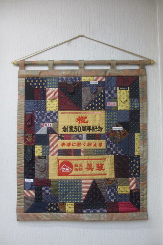 f:id:biso:20170601070252j:image