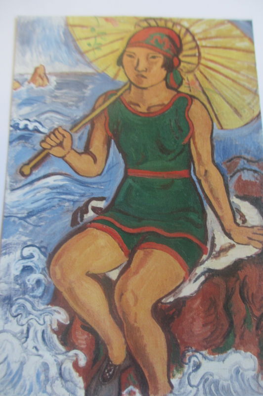 f:id:biso:20170708090026j:image