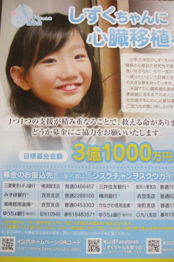 f:id:biso:20170728070058j:image