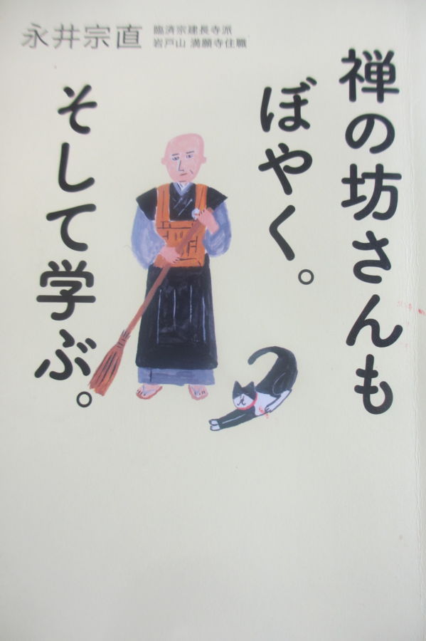 f:id:biso:20170906070037j:image