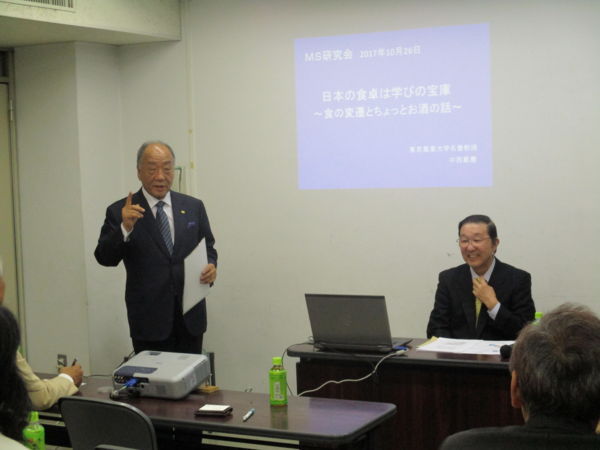 f:id:biso:20171027070932j:image