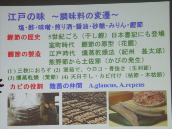 f:id:biso:20171027072331j:image