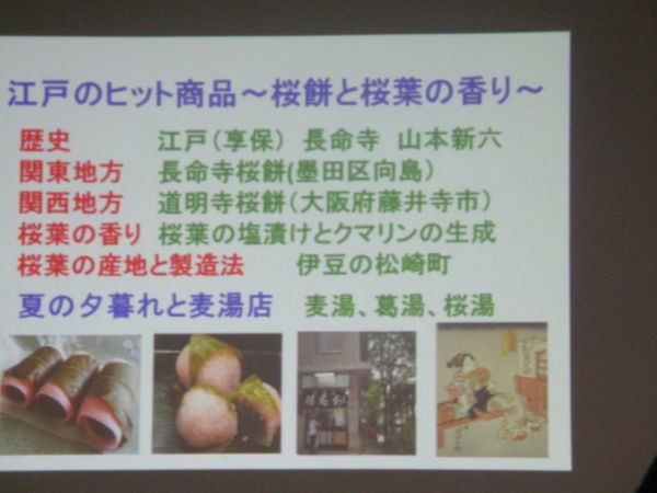 f:id:biso:20171027072504j:image