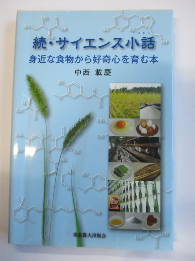 f:id:biso:20171027073636j:image