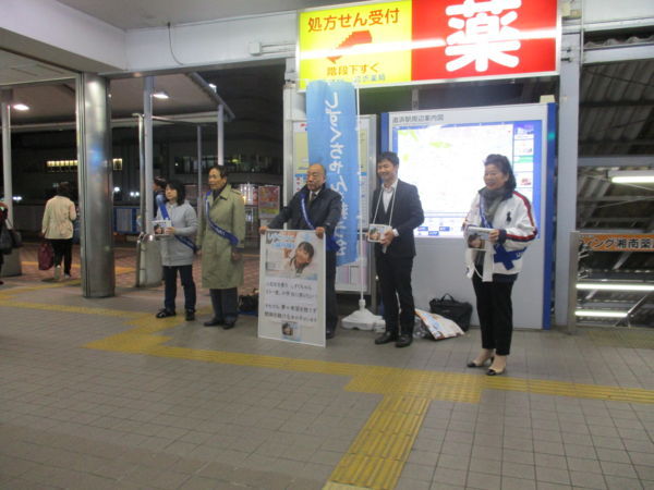 f:id:biso:20171031070217j:image