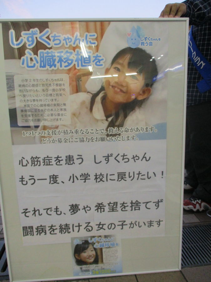 f:id:biso:20171102070548j:image