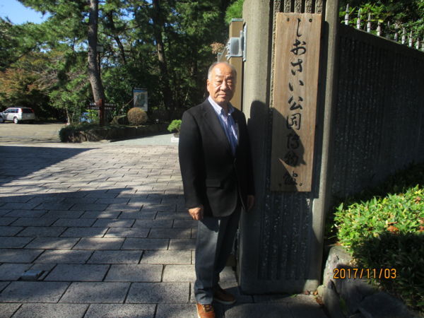 f:id:biso:20171104073031j:image