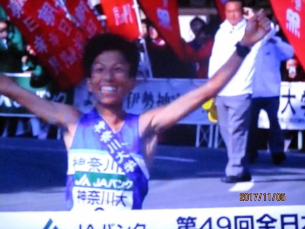 f:id:biso:20171106072102j:image