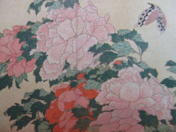 f:id:biso:20180113074624j:image