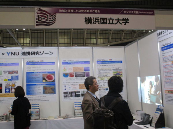 f:id:biso:20180209070843j:image