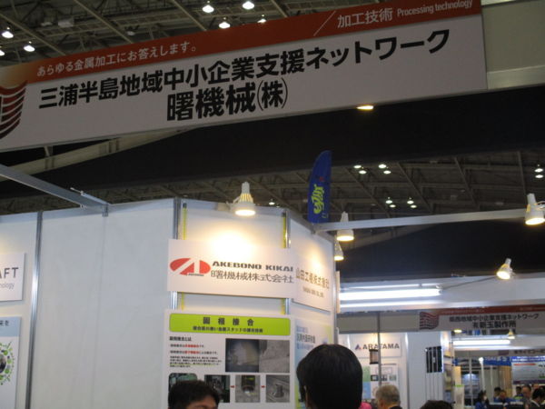 f:id:biso:20180209071431j:image