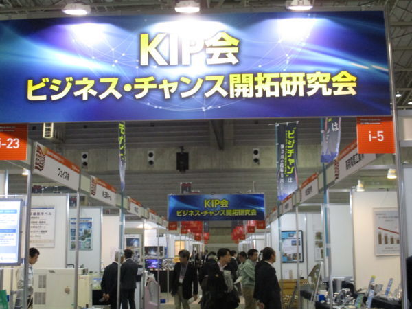 f:id:biso:20180209071604j:image